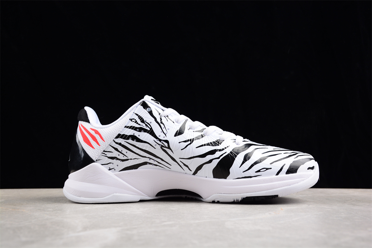 Nike Kobe 5 White zebra